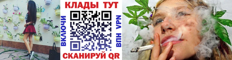 Купить COCAIN  A PVP  Амфетамин  Мефедрон  Асбест