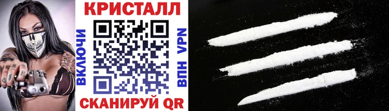 Amphetamine VHQ  Купить закладки  Асбест 