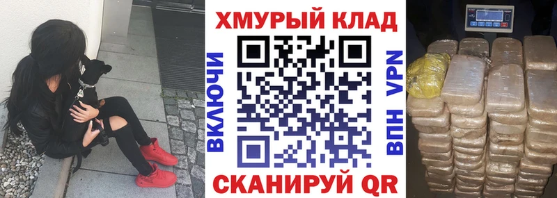 Героин гречка Асбест