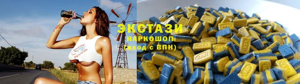 прущая мука Елабуга