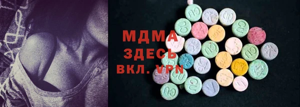 прущая мука Елабуга