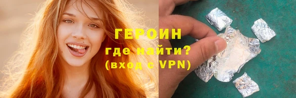прущая мука Елабуга
