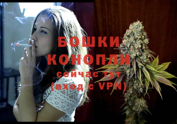 первитин Елизово