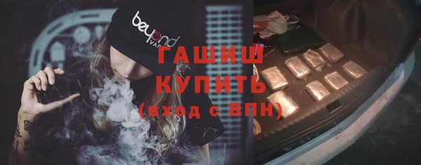 кокаин перу Ельня