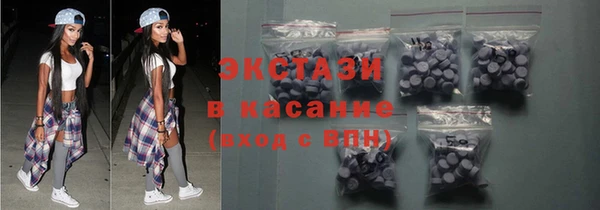 прущая мука Елабуга
