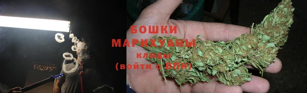 кокаин перу Ельня