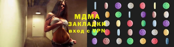 первитин Елизово