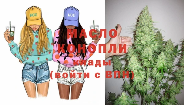 прущая мука Елабуга