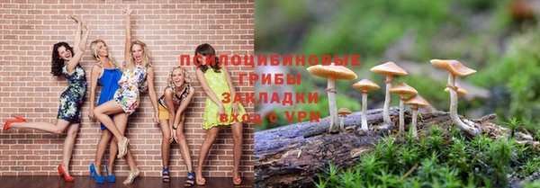 кокаин перу Ельня