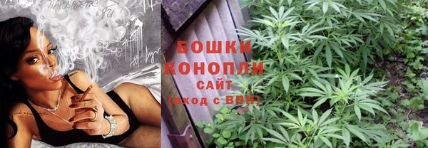 первитин Елизово