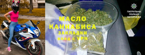 прущая мука Елабуга
