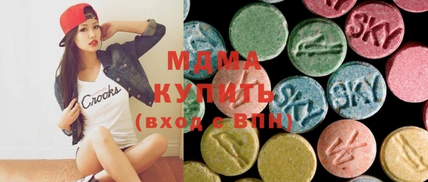 кокаин перу Ельня