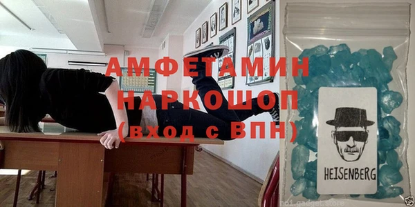 прущая мука Елабуга