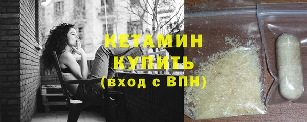 прущая мука Елабуга