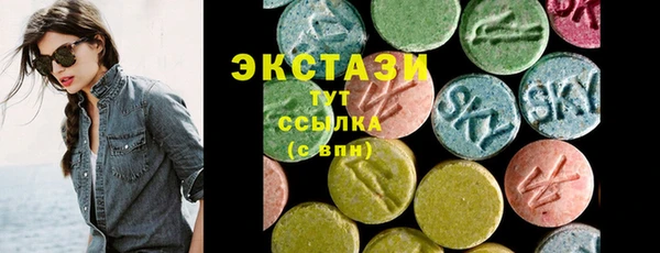 первитин Елизово