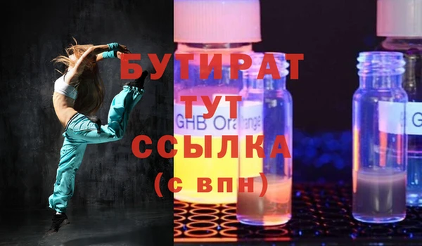 кокаин перу Ельня
