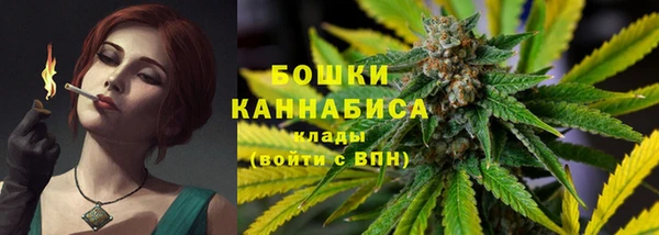 кокаин перу Ельня