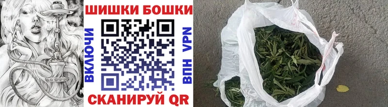 Канабис OG Kush  Купить где  Асбест 